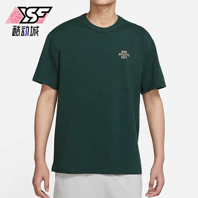 Nike/耐克正品夏季男子圆领宽松休闲运动短袖T恤FD0306-397