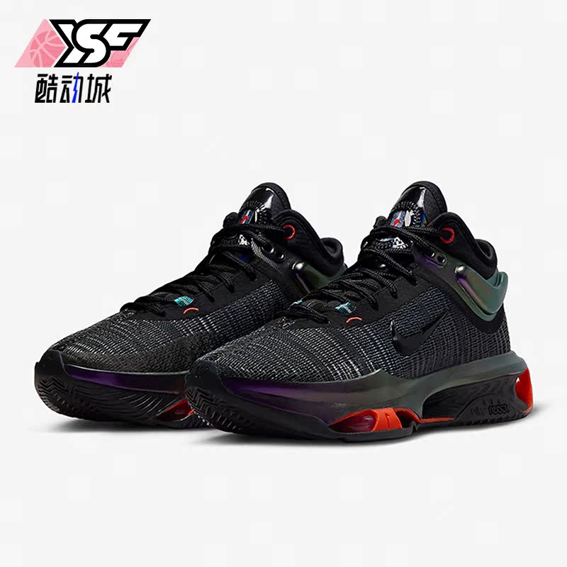 Nike/耐克正品Air Zoom G.T. Jump 2 EP男士篮球鞋FV1896-001
