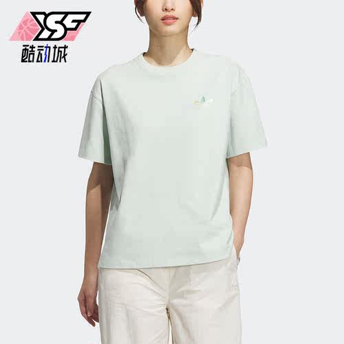 阿迪达斯正品女子短袖