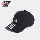 男女新款 2023夏季 运动遮阳帽子IC6520 阿迪达斯正品 Adidas