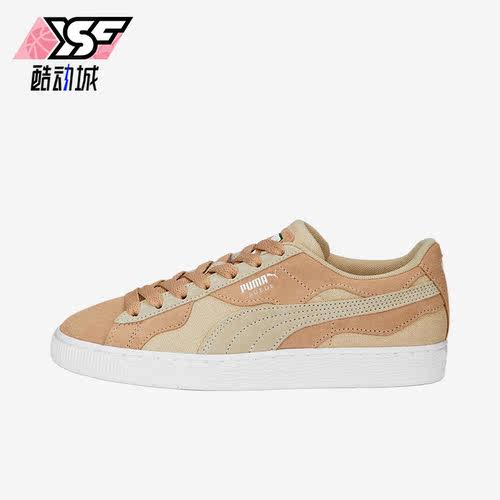 Puma/彪马正品Suede Camowave男女复古低帮休闲板鞋390673-03