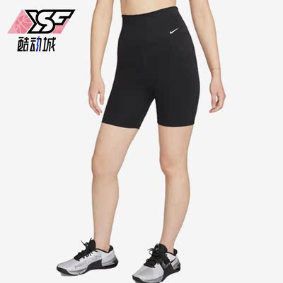 耐克正品女子运动短裤