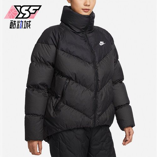 Nike/耐克正品舒适冬季新款女子防风保暖运动羽绒服FD8212