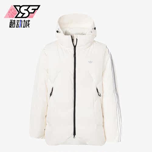 Adidas/阿迪达斯正品HAMCUS联名男女胶囊系列羽绒服HY6368