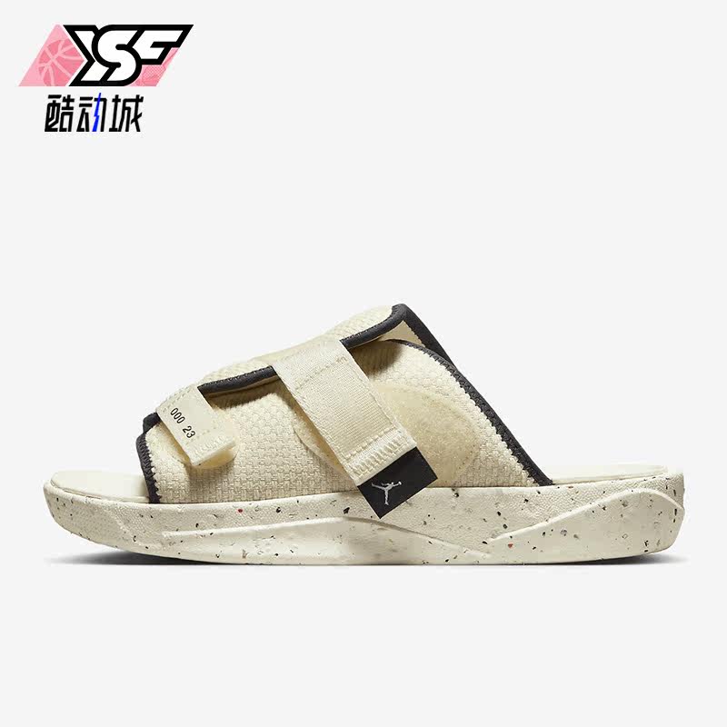 Nike/耐克正品2023夏新款外穿男子运动休闲拖鞋CT0713-100