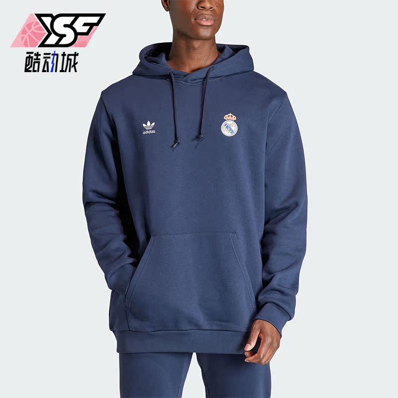 Adidas/阿迪达斯正品三叶草男子足球运动保暖连帽卫衣IL1025
