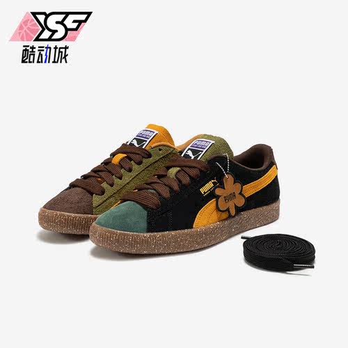 Puma/彪马正品SUEDE VTG运动男女时尚复古休闲板鞋387036-01