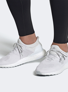 Adidas/阿迪达斯正品2020冬季新款男女BOOST网面运动跑步鞋H05023