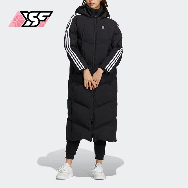 Adidas/阿迪达斯正品NEO新款女子休闲保暖防风运动羽绒服 HN9866