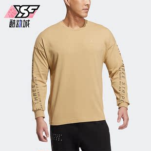 Adidas 新款 字母印花男子针织圆领长袖 T恤HM2696 阿迪达斯正品