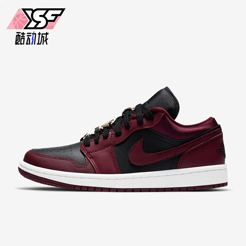 耐克正品男女运动板鞋