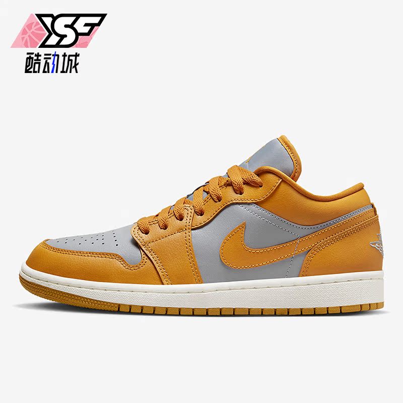 Nike/耐克正品Air Jordan 1 Low女子运动休闲鞋DC0774-020