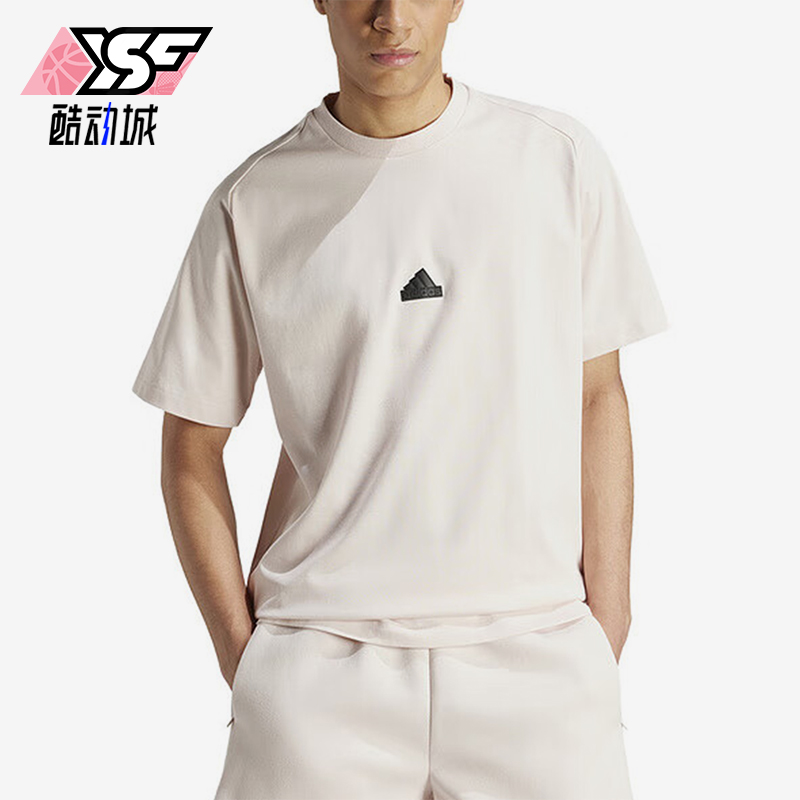 阿迪达斯男士透气圆领短袖T恤