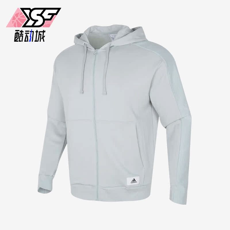 Adidas/阿迪达斯男士针织外套