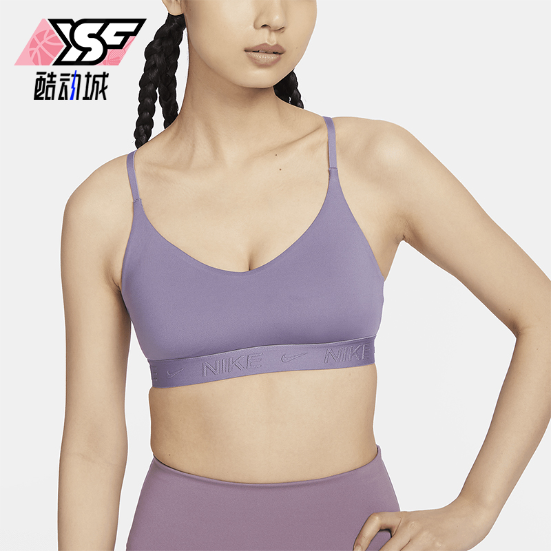 Nike/耐克女士简约日常内衣