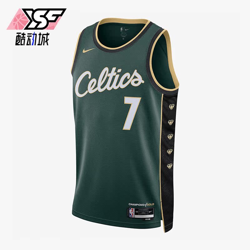 Nike/耐克正品夏季男子7号SW球迷版篮球背心球衣DO9586-332