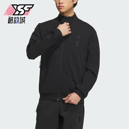 阿迪达斯男子运动休闲外套