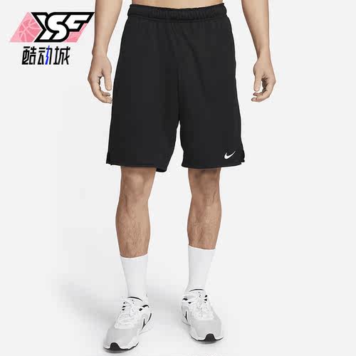 耐克正品男子运动短裤