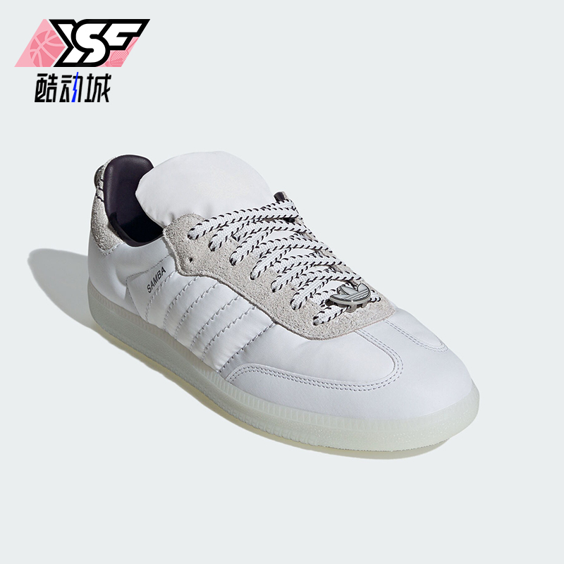 Adidas/阿迪达斯正品三叶草男女耐磨休闲运动低帮板鞋ID3654