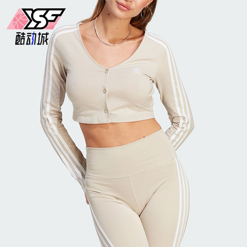 Adidas/阿迪达斯女士长袖开衫