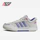 女子休闲运动鞋 Adidas GY4782 100DB SHOES 阿迪达斯正品 Neo