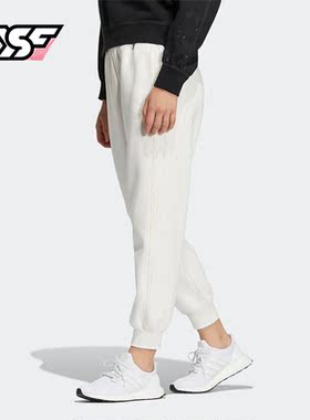 Adidas/阿迪达斯正品2022新款宽松束脚女子运动休闲裤HM7113