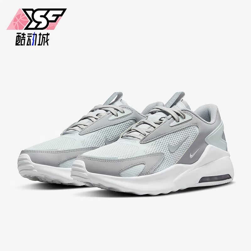 Nike/耐克正品Air Max Bolt男士透气缓震跑步鞋CU4151-003
