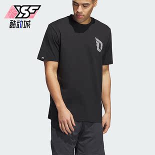 T男子篮球运动短袖 Adidas T恤II7789 HTE 阿迪达斯正品 DON