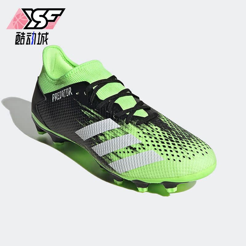 阿迪达斯男运动户外比赛足球鞋