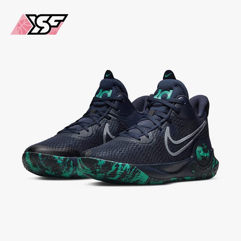 Nike/耐克正品 KD Trey 5 IX EP 男子杜兰特篮球鞋CW3402-400