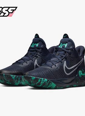 Nike/耐克正品 KD Trey 5 IX EP 男子杜兰特篮球鞋CW3402-400