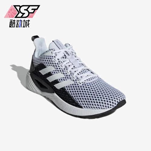 Adidas/阿迪达斯正品Questar Climacool男子运动休闲鞋F36265