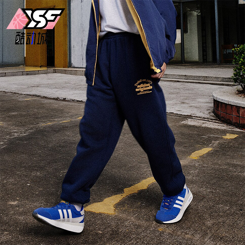 Adidas/阿迪达斯正品三叶草春季新款男士复古运动裤JE3468 - 实物图
