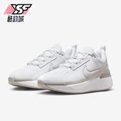耐克正品 男女厚底运动跑步鞋 Nike Series 1.0 DR5670 101