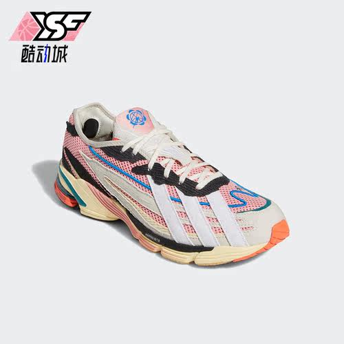 Adidas/阿迪达斯正品三叶草Orketro新款男女运动健身鞋HQ7241
