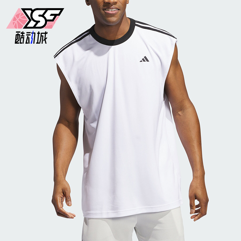阿迪达斯男士篮球运动背心