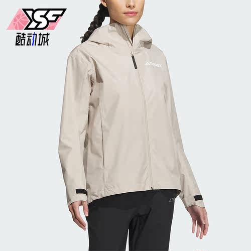 阿迪达斯女子运动夹克