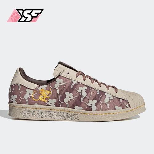Adidas/阿迪达斯正品三叶草 Superstar 80s男女板鞋ID4376