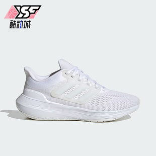 Adidas 防滑耐磨新款 女士轻便回弹透气跑步鞋 HP5788 阿迪达斯正品