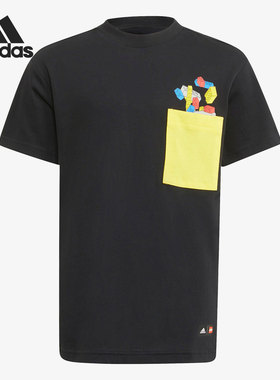 Adidas/阿迪达斯正品2021新款小童乐高积木联名运动T恤H46684
