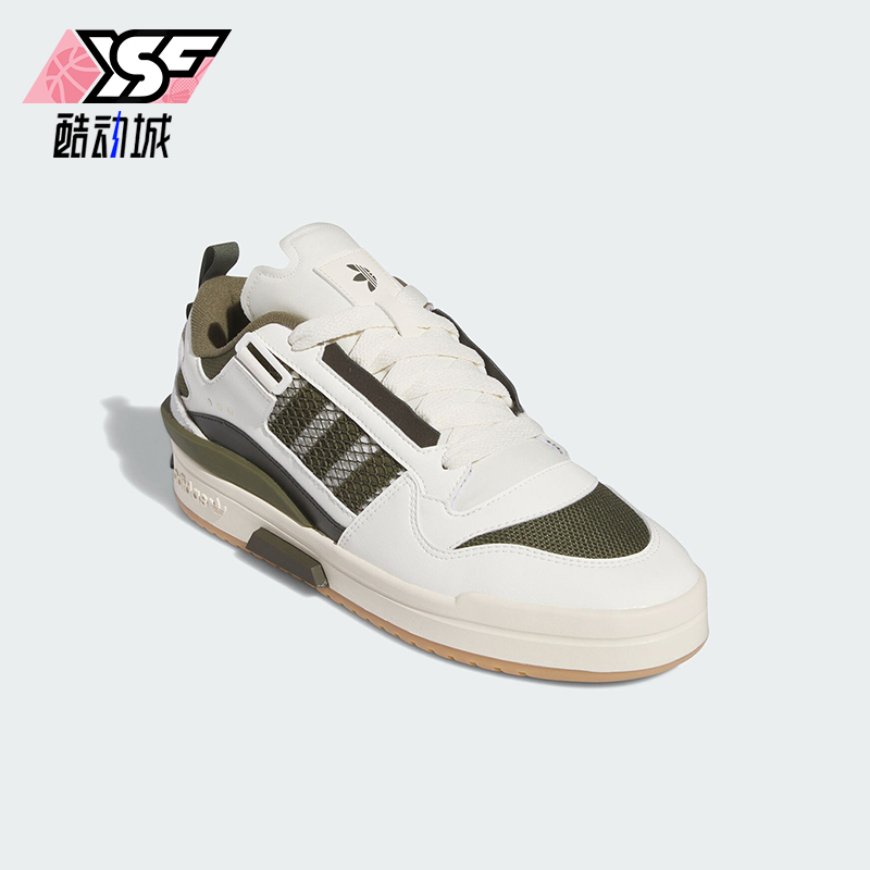 阿迪达斯情侣篮球休闲板鞋