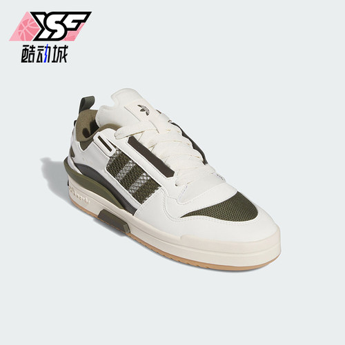 阿迪达斯情侣篮球休闲板鞋