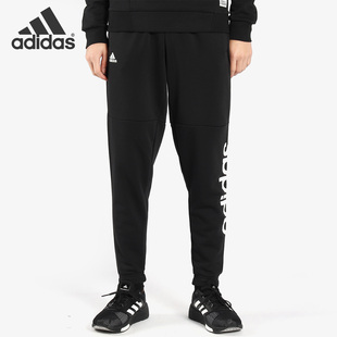 LIN BQ9090 Adidas ESS 男子休闲运动长裤 阿迪达斯正品