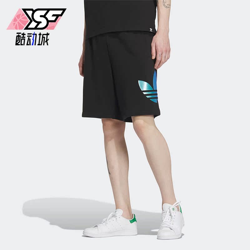 Adidas/阿迪达斯正品三叶草夏季新款男子针织五分短裤IP7545