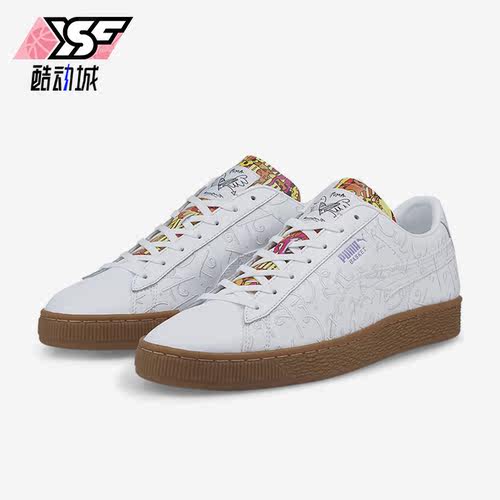 Puma/彪马正品新款男女时尚潮流简约休闲耐磨运动板鞋381095
