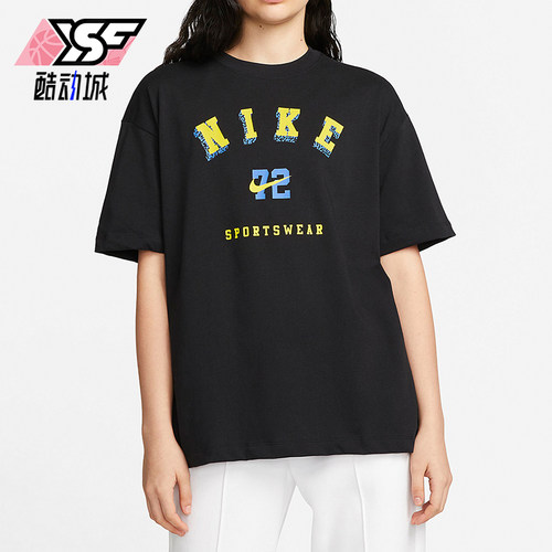 Nike/耐克女士宽松透气短袖