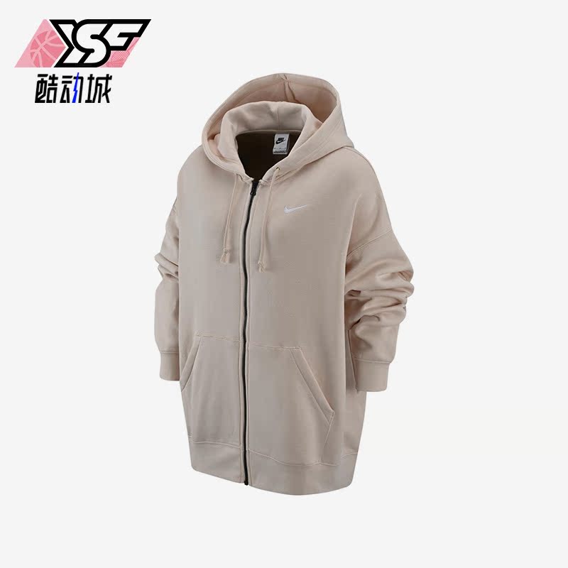 耐克正品女子运动夹克