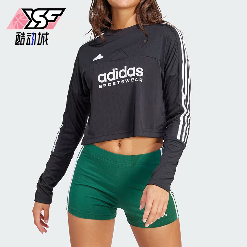 阿迪达斯女士运动休闲长袖T恤
