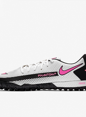 Nike/耐克正品 REACT PHANTOM GT PRO 男/女训练足球鞋 CK8468