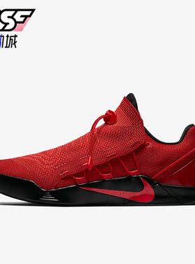 Nike/耐克正品KOBE A.D. NXT男士低帮场上篮球鞋882049-600